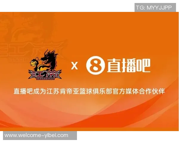 肯帝亚邀请你一起看球留言参与江苏对山东专属门票抽奖活动 肯帝亚邀请你一起看球留言参与江苏对山东专属门票抽奖活动